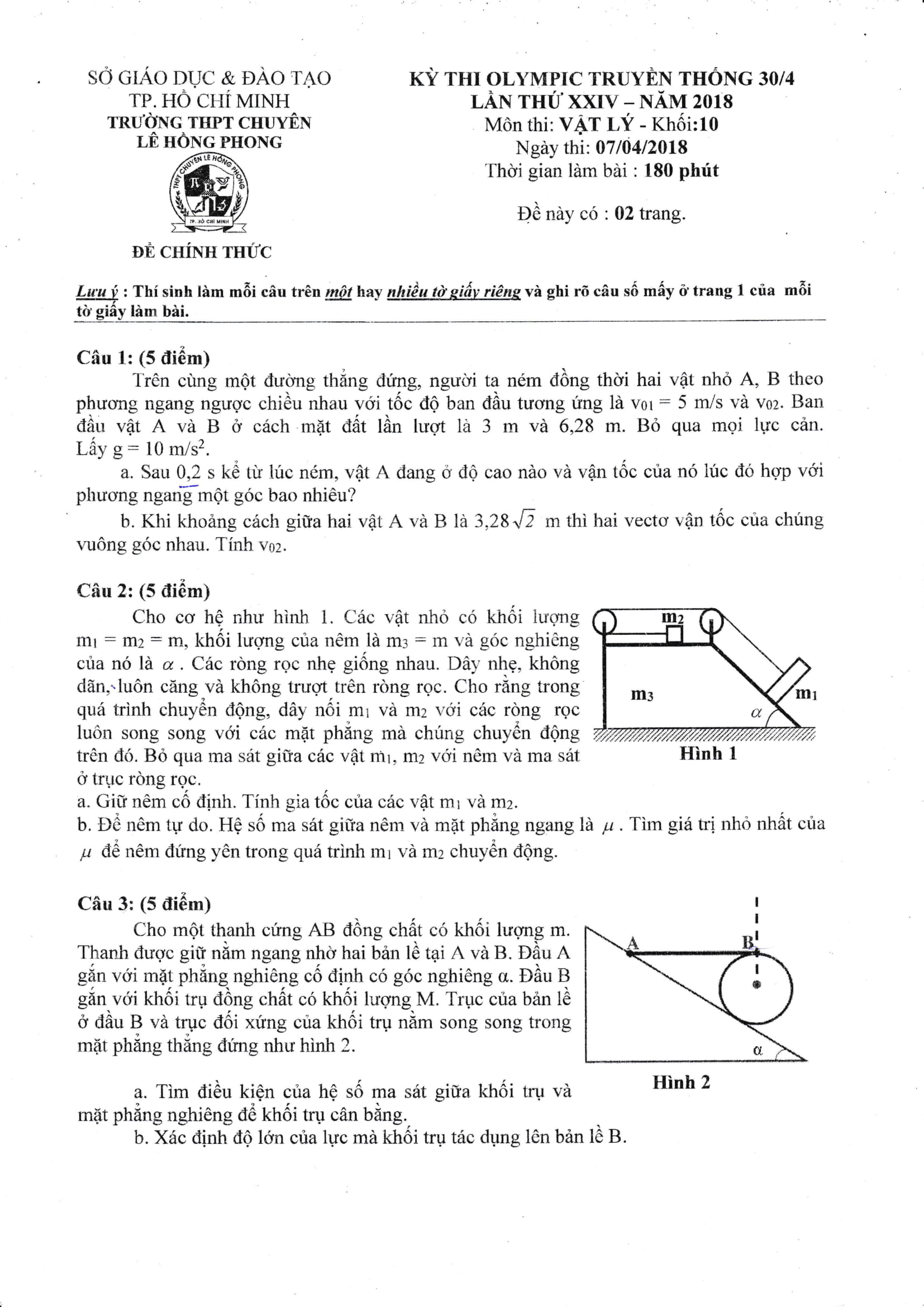 Đề thi Olympic 30/4 Vật lý 10 năm 2018