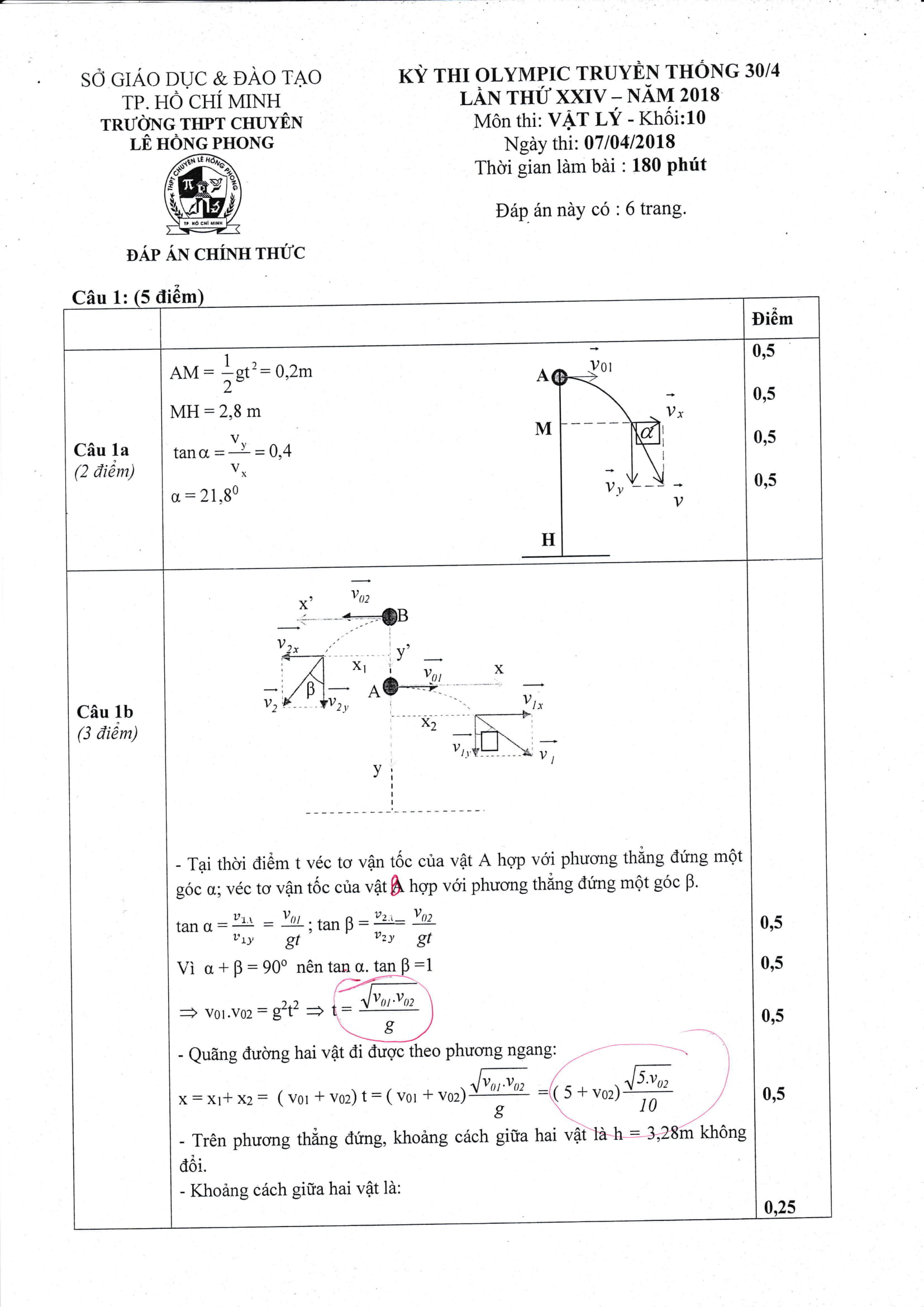 Đề thi Olympic 30/4 Vật lý 10 năm 2018