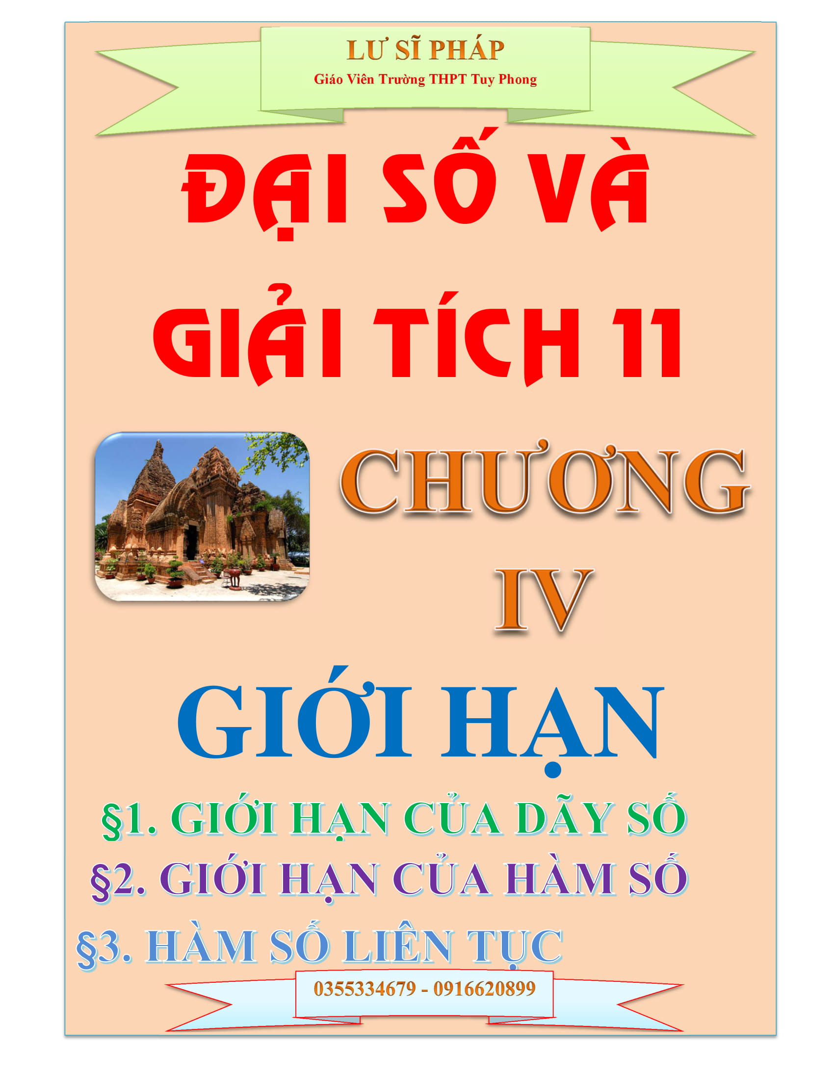 Lý thuyết và bài tập chuyên đề giới hạn – Lư Sĩ Pháp