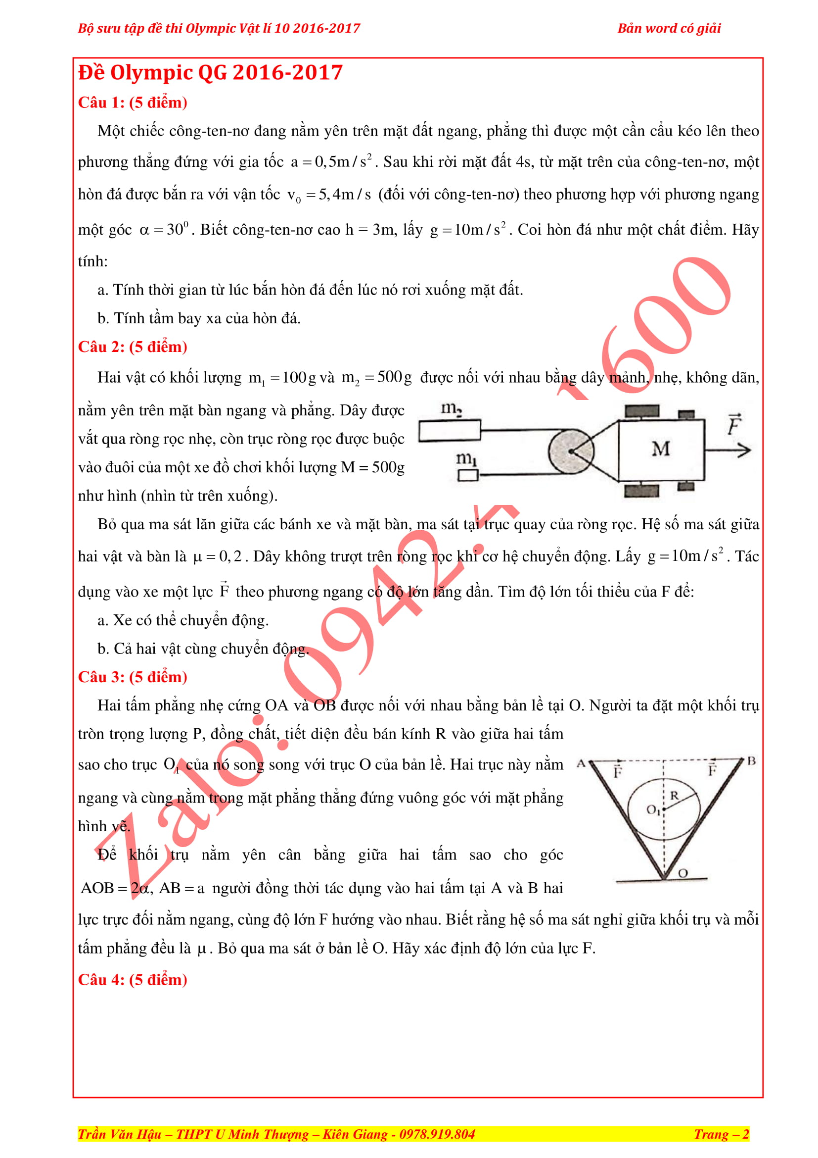 Tổng hợp bộ đề Olympic lí 10