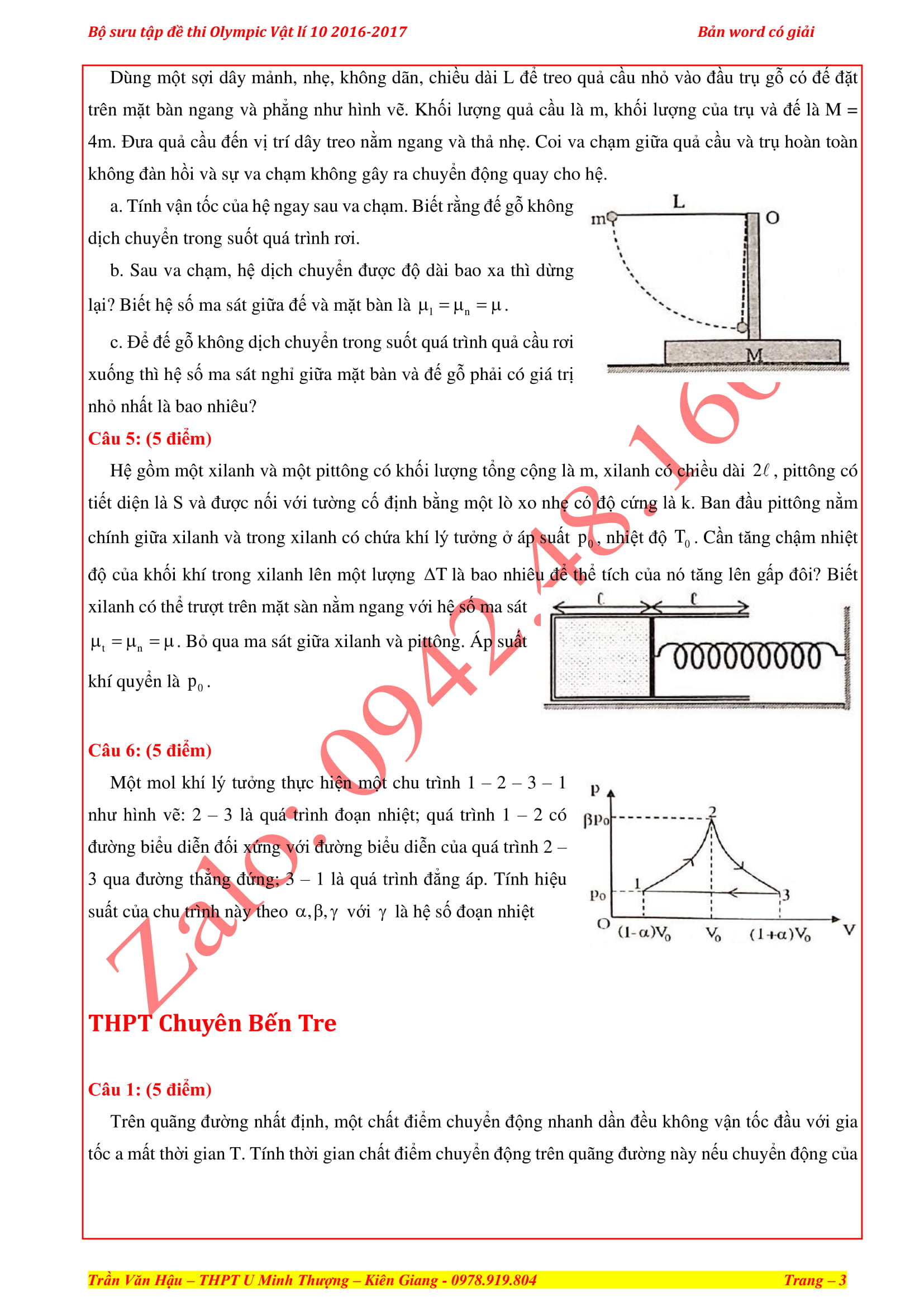 Tổng hợp bộ đề Olympic lí 10