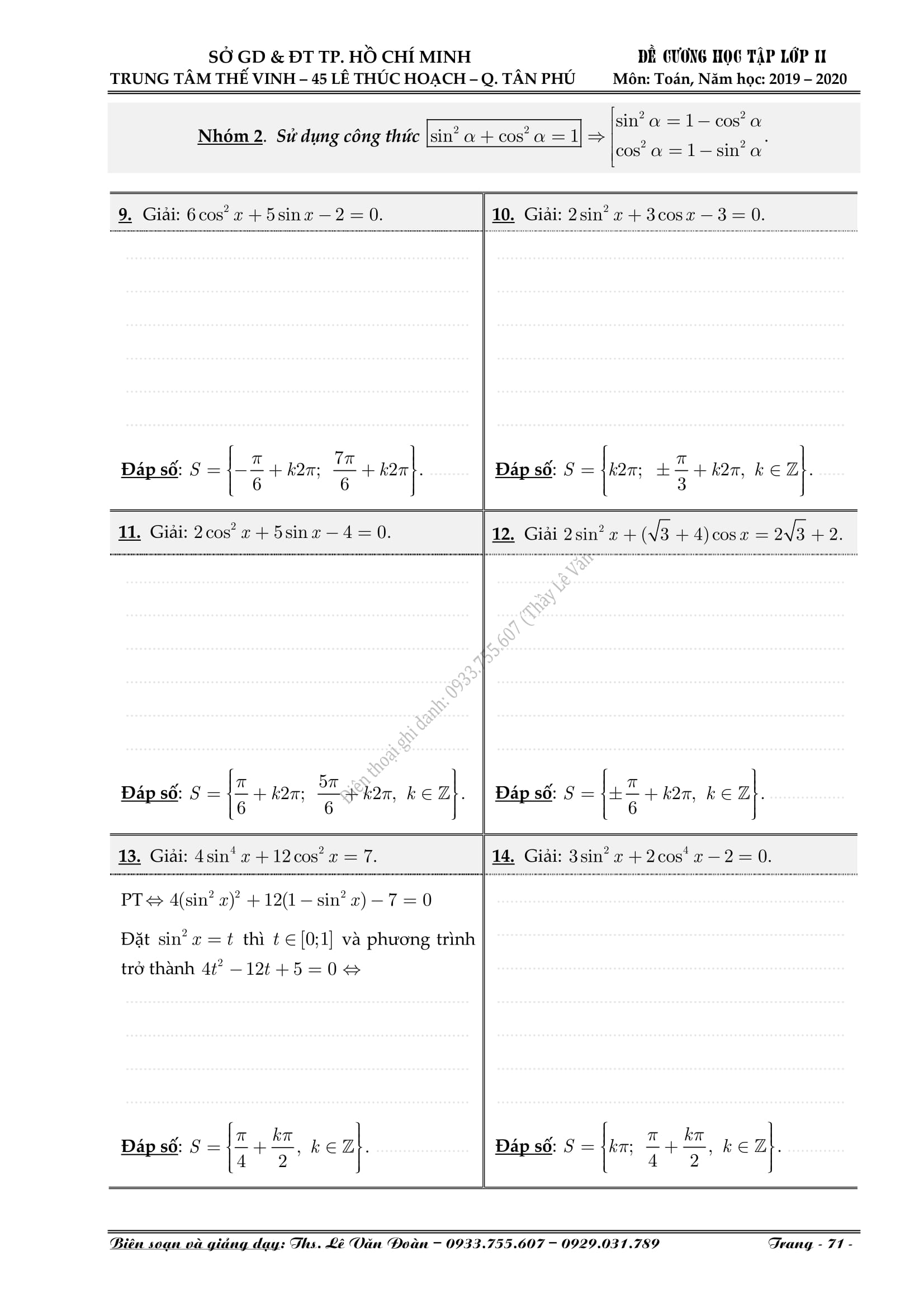 Phương trình lượng giác thường gặp – Lê Văn Đoàn