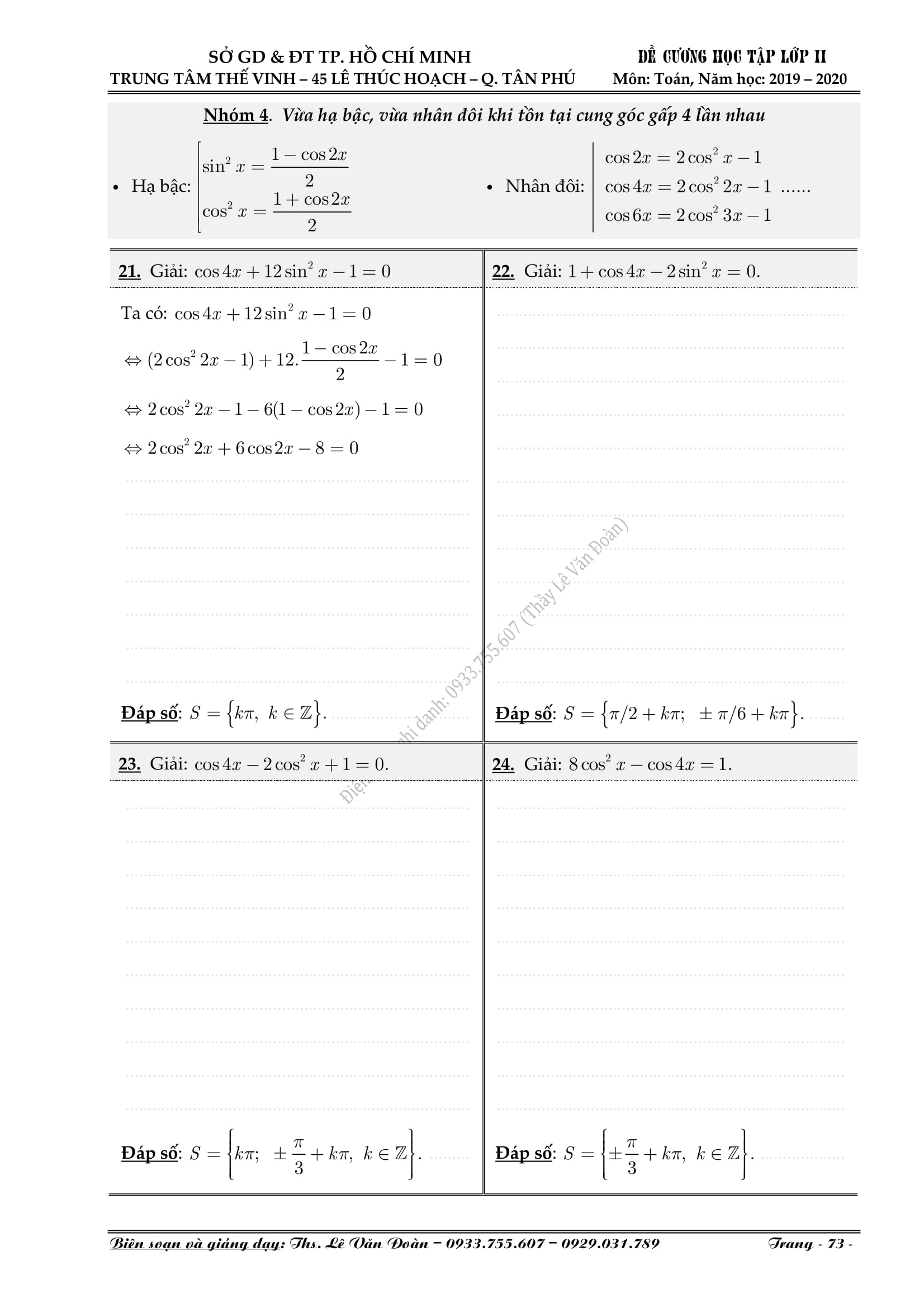 Phương trình lượng giác thường gặp – Lê Văn Đoàn