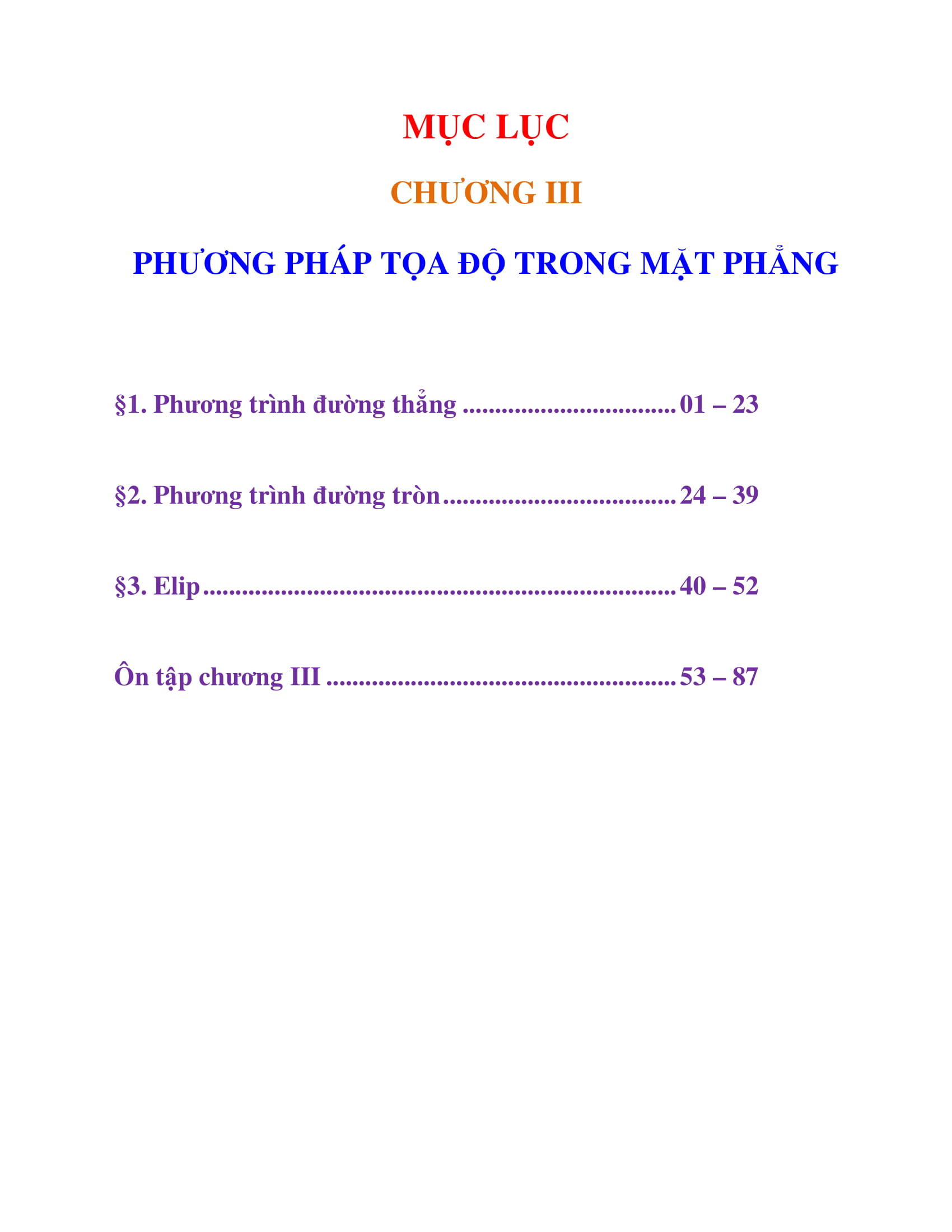 Tài liệu phương pháp tọa độ trong mặt phẳng – Lư Sĩ Pháp